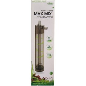 تصویر راکتور co2 ایستا مدل MAX MIX لارج 