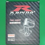 تصویر خطر عقب کامل هوندا راپیدو مدل 9 LED ا RAPIDO RAPIDO