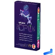 تصویر فلش کارت هوش CPU انتشارات پویش 1404 