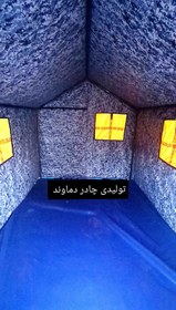 تصویر چادر اسکلتی برزنت درجه یک گلشن آستردار 3در۳ (9متری)(برند دماوند) Tent