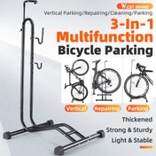 تصویر استند 3 کاره دوچرخه Bike stand