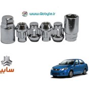 تصویر قفل رینگ ضد سرقت ساینا GX وارداتی درجه یک 