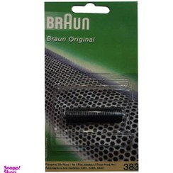 تصویر تیغ براون مدل 383 