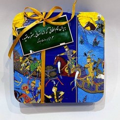 تصویر باکس هدیه دمنوش روز معلم 2 