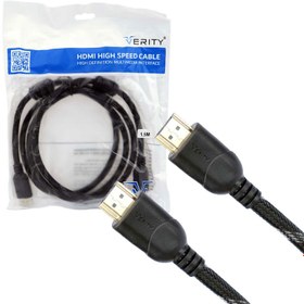 تصویر کابل تصویر و صدا HDMI وریتی VERITY HDMI CABLE