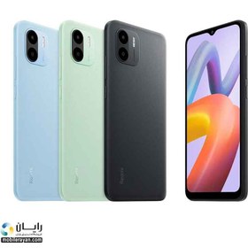 تصویر گوشی موبایل شیائومی Xiaomi Redmi A2 plus دو سیم کارت حافظه 32 گیگابایت رم 2 گیگابایت گلوبال | Xiaomi Redmi A2 Plus 2/32GB Mobile Phone 