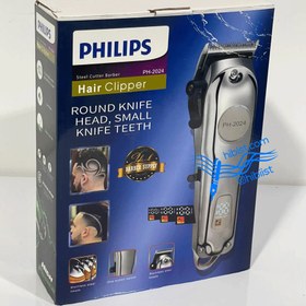 تصویر ماشین اصلاح philips philips hair clipper