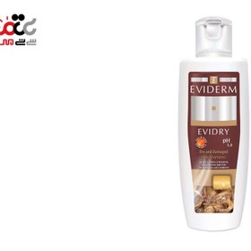 تصویر شامپو سر اویدرم مناسب موی خشک و آسیب دیده حجم 250 میل Eviderm Evidry Shampoo for dry and damaged hair 250ml