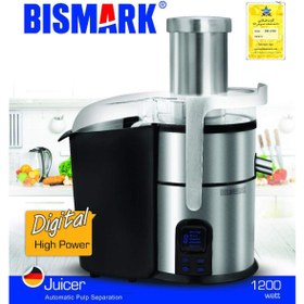 تصویر آبمیوه گیری تک کاره بیسمارک تحت لیسانس آلمان مدل BM 2380 ا BISMARK BM2380 Juicer BISMARK