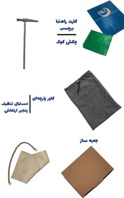 تصویر کالیمبا کالی‌مون خرس 