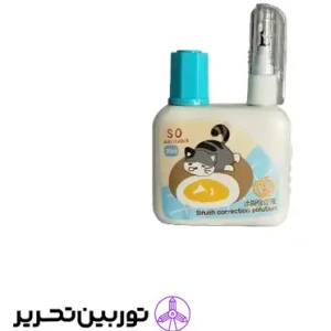 تصویر فروشگاه توربین تحریر