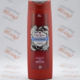 تصویر شامپو سر و بدن مردانه الد اسپایس Old Spice Wolfthorn تولید آلمان 400 میل 