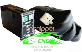 تصویر کلید و سیم کشی داشبوردی مستطیل اتومات شرکت آوا الکترونیک CNG Rectangular dashboard switch and wiring of Ava Electronics CNG Company