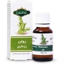 تصویر روغن رزماری تقدیس 