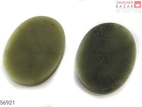 تصویر نگین یشم [عین علی] کد 56921 