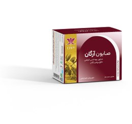 تصویر صابون لیفت و ضد چروک آرگان 