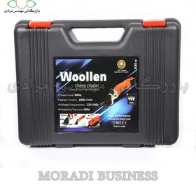 تصویر ماشین پشم چین برقی گوسفندی _ ولن روسیه Woolen 