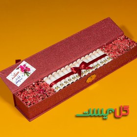 تصویر باکس گل و پول کوچک لیندا 