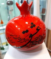 تصویر انار نقاشی دکوری / ماکت انار / انار دکوری / انار یلدا / انار سفالی / انار سیاه مشق 