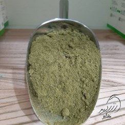 تصویر ادویه قرمه سبزی درجه یک ( 100گرم) قورمه - چاشنی - خورش مشکبیز ارسال رایگان 