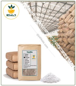 تصویر وانیل خرسی خشک فله 