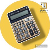 تصویر ماشین حساب کیفیت نقره ای 