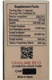 تصویر قرص لاغری کولین فیت (۳۰ عددی) Choline fit Choline fit