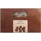 تصویر لوکوم کاکائویی ۴۵۰ گرمی Turkish delight with Cocoa 450 grams