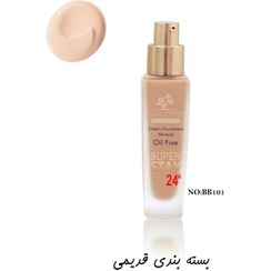 تصویر کرم پودر سی سی لنکاور Lancover - CC202 Lancover Professional Makeup Super Stay