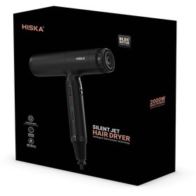 تصویر سشوار حرفه‌ای هیسکا مدل H5258 ظرفیت ۲۰۰۰ وات 