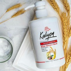 تصویر ماسک موی کالیون بدون آبکشی وبدون سولفات 