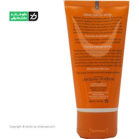 تصویر کرم ضد آفتاب رنگی ژاک آندرل مخصوص پوست معمولی 50 میلی لیتر Jacques Andhrel SPF50 Tinted Sunscreen Cream For Normal Skin 50 ml