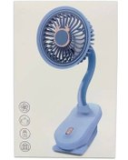 تصویر پنکه دستی شارژی ZB-087C 