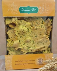 تصویر نان خشک هیزمی سنتی یزد با طعم پیاز و جعفری - بسته بندی کارتن یک کیلویی 