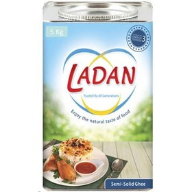 تصویر روغن نیمه جامد لادن سرشار از ویتامین 5 کیلوگرم و2700گرم دوعدد روغن 7700گرم 