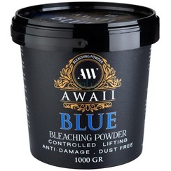 تصویر پودر دکلره آبی آوایی (ئاوایی) وزن 1000 گرم ا Awaii Blue Bleaching Powder 1000gr Awaii Blue Bleaching Powder 1000gr