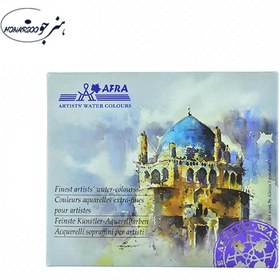 تصویر ابرنگ 12 رنگ افرا 