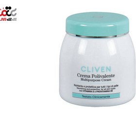 تصویر کرم مرطوب کننده کلوین مدل Multipurpose حجم 300 میلی لیتر کرم مرطوب کننده کلوین مدل Multipurpose Cream حجم 300 میلی لیتری