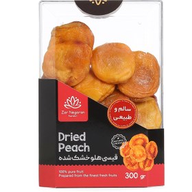 تصویر قیسی هلو 300 گرمی زرنگاران Zarnegaran Qaisi peach 300gr