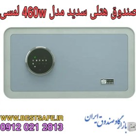 تصویر صندوق هتلی سدید مدل 460w لمسی 