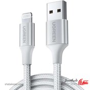 تصویر کابل آیفونی فست شارژ Ugreen US199 3058 Ugreen US199 30584 2.1A 1m Lightning Cable