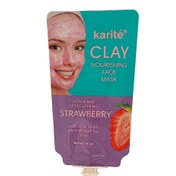 تصویر ماسک ساندیسی شنی کاریته - توت فرنگی ا karite clay nourishing face mask karite clay nourishing face mask