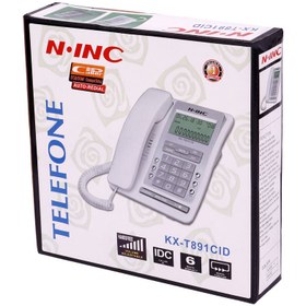 تصویر تلفن رومیزی ان.اینک N.INC KX-T891CID N.INC KX-T891CID telephone