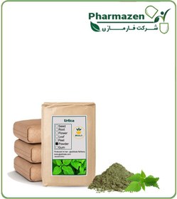 تصویر پودر گزنه فله 