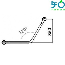 تصویر دستگیره دیواری 120 درجه 