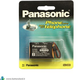 تصویر باتری تلفن بی‌سیم مدل P-P301 پاناسونیک 