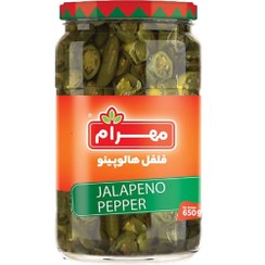 تصویر مهرام ترشی فلفل هالوپینو 650 گرم 