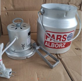 تصویر کره گیر 7 لیتری آلومینیومی (دوغ زن روحی) پارس البرز 7 liter aluminum butter churner Pars Alborz