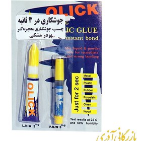 تصویر چسب جوش OLICK (مشکی) 