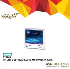 تصویر درایو Tape اچ پی HP LTO-6 ULTRIUM 6.25TB MP RW DATA TAPE | C7976B 